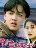 欧美日韩另类综合